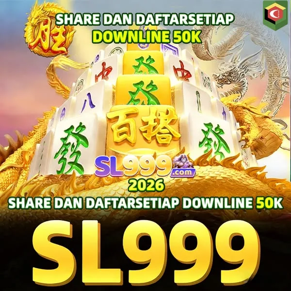SL999